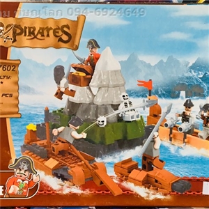 เลโก้โจรสลัด Pirates