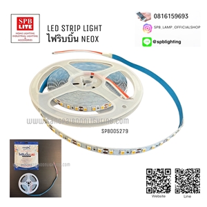 SPB - ไฟริบบิ้น LED 60w Strip 2835(005279)