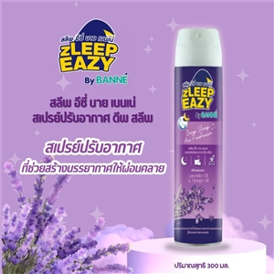 [8850969383308] ZLEEP EASY By BANNE Deep Sleep Air Freshener 300 ml. สลีพอีซี่ บาย เบนเน่ สเปรย์ปรับอากาศ ดีพสลีพ 300 มล.