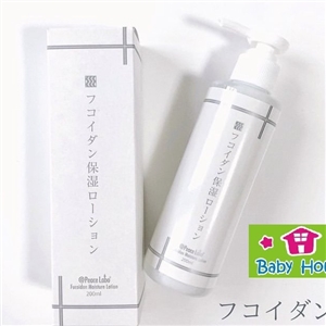 [4580173980249] 1แถม 1Peace Labo Moisture Lotion200ml โลชั่นบำรุงผิวแห้ง ผดผื่น 