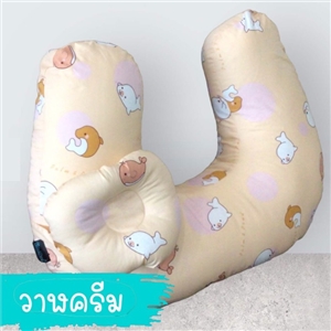 [PP413899] หมอนรองให้นมลูก ปาล์มแอนด์ปอนด์ ใบใหญ่