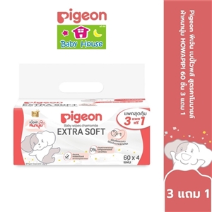 [8851973060995] Pigeonทิชชู่เปียกพีเจ้น Pigeon 60ชิ้น 3แถม1
