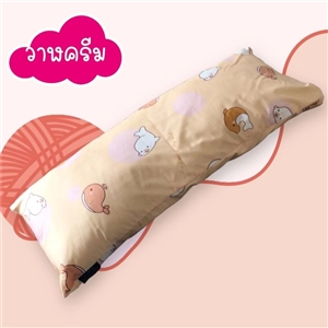 [8851010050132] PalmandPondหมอนข้างยาวหนุนหลัง จัดท่านอน 