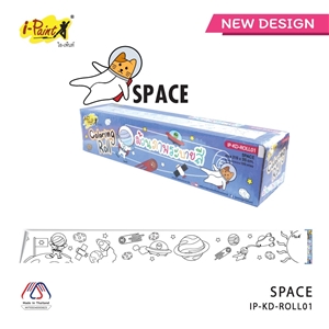 [IP-KD-ROLL01] ม้วนภาพกระดาษระบายสี ลาย Space  IP-KD-ROLL01