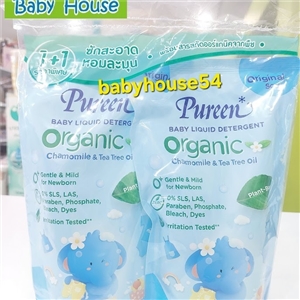 [8850848017591] Pureen เพียวรีนน้ำยาซักผ้าเด็ก550มล แพคคู่ สูตรออร์แกนิค คาโมมายล์ และทีทรีออยล์