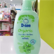 [229-0092] เบบี้โลชั่นDnee Organic Baby Lotion 300ml+แถม300มล