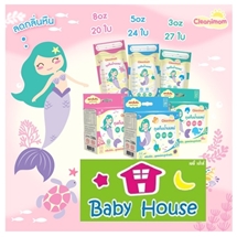 [8890654377328] Cleanimomถุงเก็บน้ำนม3 ออนซ์ 27ใบ