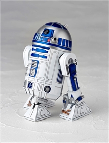 R2-D2 Star Wars Episode V: The Empire Strikes Back