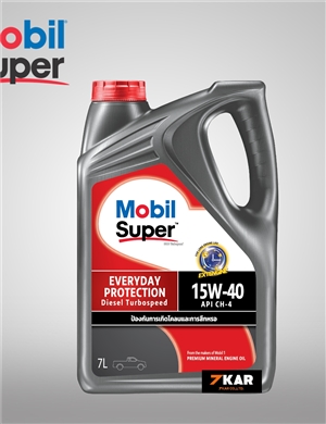 Mobil Super™ 1000 15W-40