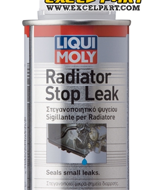 LIQUI MOLY Radiator Stop Leak น้ำยาอุดรอยรั่วหม้อน้ำ 150ml.