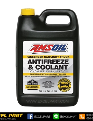 Amsoil Passenger Car & Light Truck Antifreeze & Coolant (สูตร Ethylene Glycol 50/50 ผสมพร้อมใช้งาน) 3.78ลิตร
