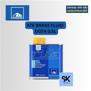 ผลิตภัณฑ์ น้ำมันเบรคอาร์เต้  DOT 4 SL ขนาดบรรจุ 0.5 L