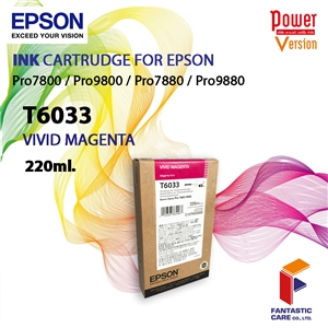 [T6033] INK CARTRIDGE FOR EPSON PRO 7800 9800 7800 9880