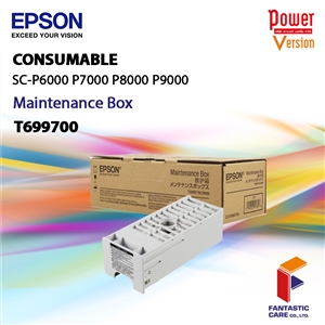 [T6997] Maintenance Box SC-P6000 P8000 P7000 P9000