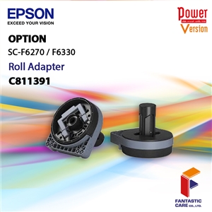[C12C811391] Roll Adapter