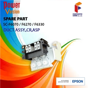 [1687446] DUCT ASSY.,CR,ASP