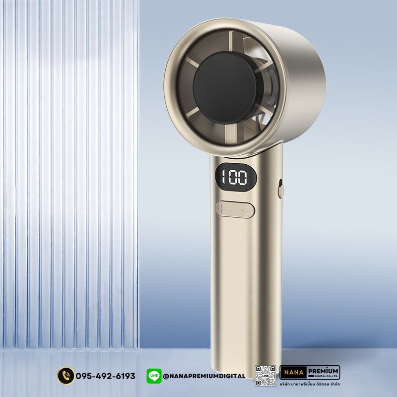 รับผลิต รับสกรีนโลโก้ พัดลมพกพา พัดลมชาร์จไฟ พัดลมมือถือ พัดลมขนาดเล็ก