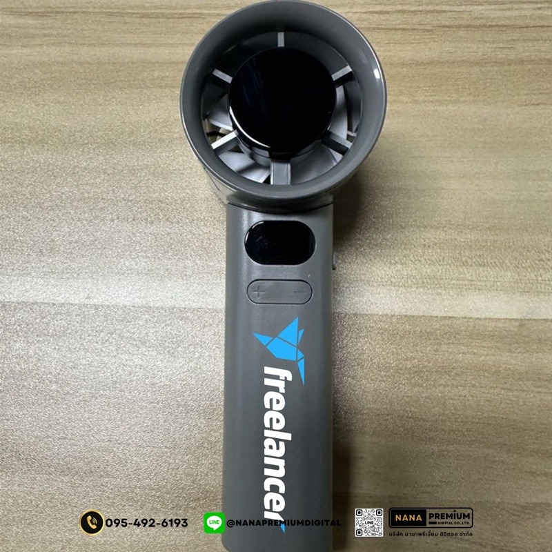 รับผลิต รับสกรีนโลโก้ พัดลมพกพา พัดลมชาร์จไฟ พัดลมมือถือ พัดลมขนาดเล็ก