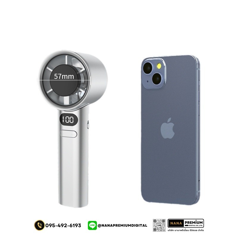 รับผลิต รับสกรีนโลโก้ พัดลมพกพา พัดลมชาร์จไฟ พัดลมมือถือ พัดลมขนาดเล็ก