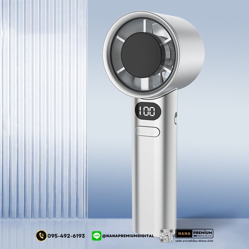 รับผลิต รับสกรีนโลโก้ พัดลมพกพา พัดลมชาร์จไฟ พัดลมมือถือ พัดลมขนาดเล็ก