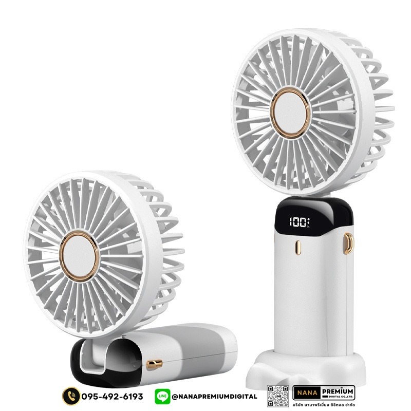 รับผลิต รับสกรีนโลโก้ พัดลมพกพา พัดลมมือถือ พัดลมขนาดเล็ก