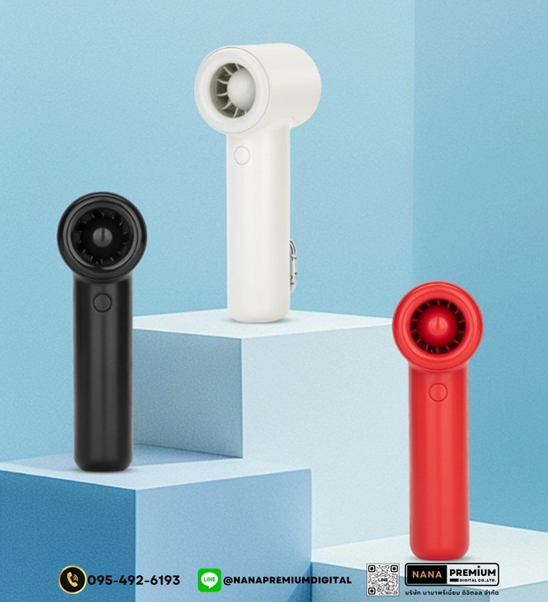 รับผลิตพัดลมแรงสูง รับสกรีนโลโก้พัดลม ลมแรงมาก รับทำโลโก้พัดลมพกพา พัดลมมือถือ พัดลมขนาดเล็ก