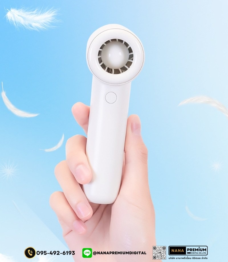 รับผลิตพัดลมแรงสูง รับสกรีนโลโก้พัดลม ลมแรงมาก รับทำโลโก้พัดลมพกพา พัดลมมือถือ พัดลมขนาดเล็ก