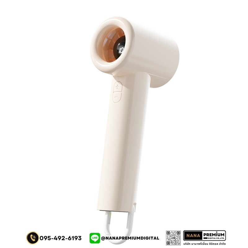 รับผลิตพัดลมแรงสูง รับสกรีนโลโก้พัดลม ลมแรงมาก รับทำโลโก้พัดลมพกพา พัดลมมือถือ พัดลมขนาดเล็ก