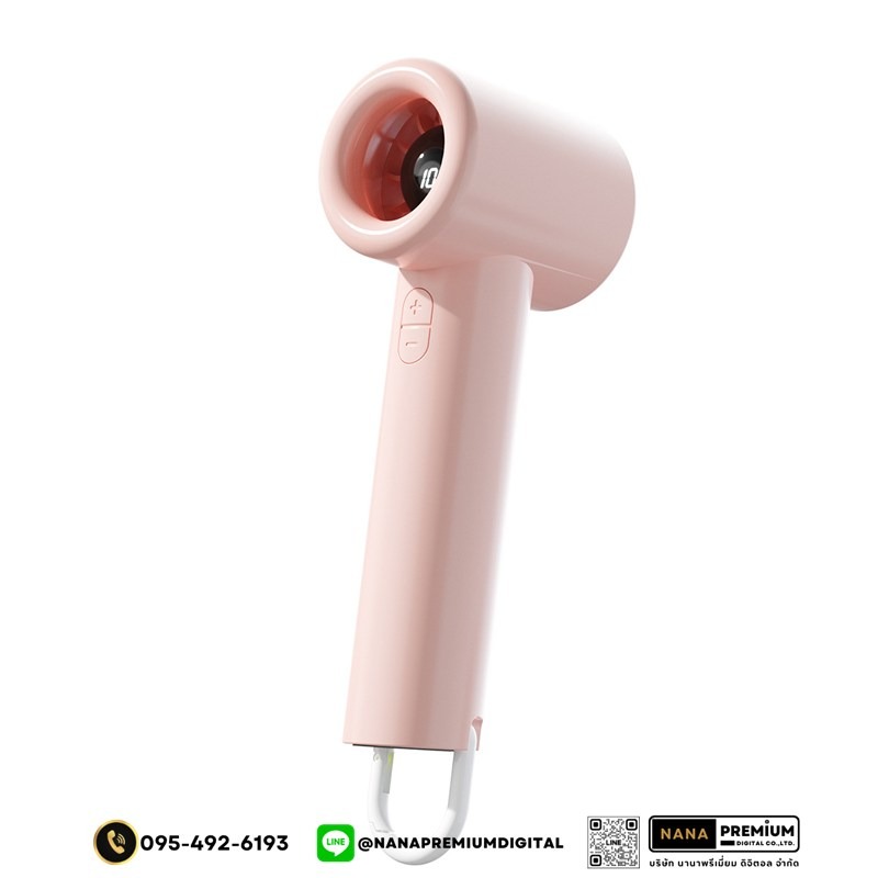 รับผลิตพัดลมแรงสูง รับสกรีนโลโก้พัดลม ลมแรงมาก รับทำโลโก้พัดลมพกพา พัดลมมือถือ พัดลมขนาดเล็ก