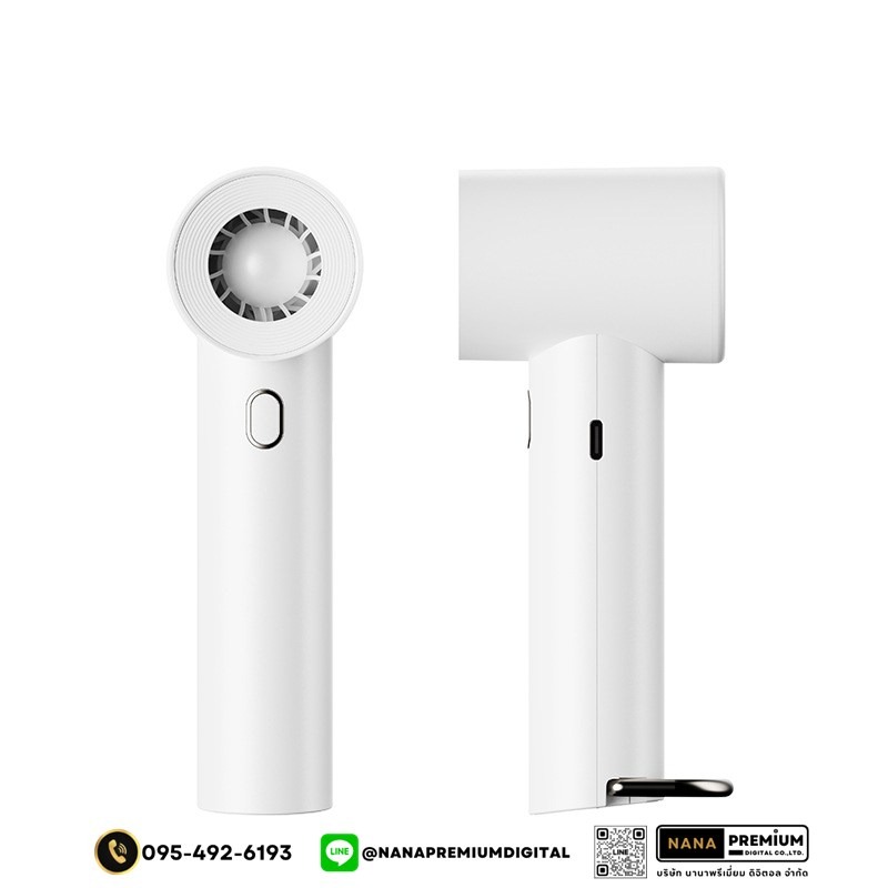 รับผลิตพัดลมแรงสูง รับสกรีนโลโก้พัดลม ลมแรงมาก รับทำโลโก้พัดลมพกพา พัดลมมือถือ พัดลมขนาดเล็ก