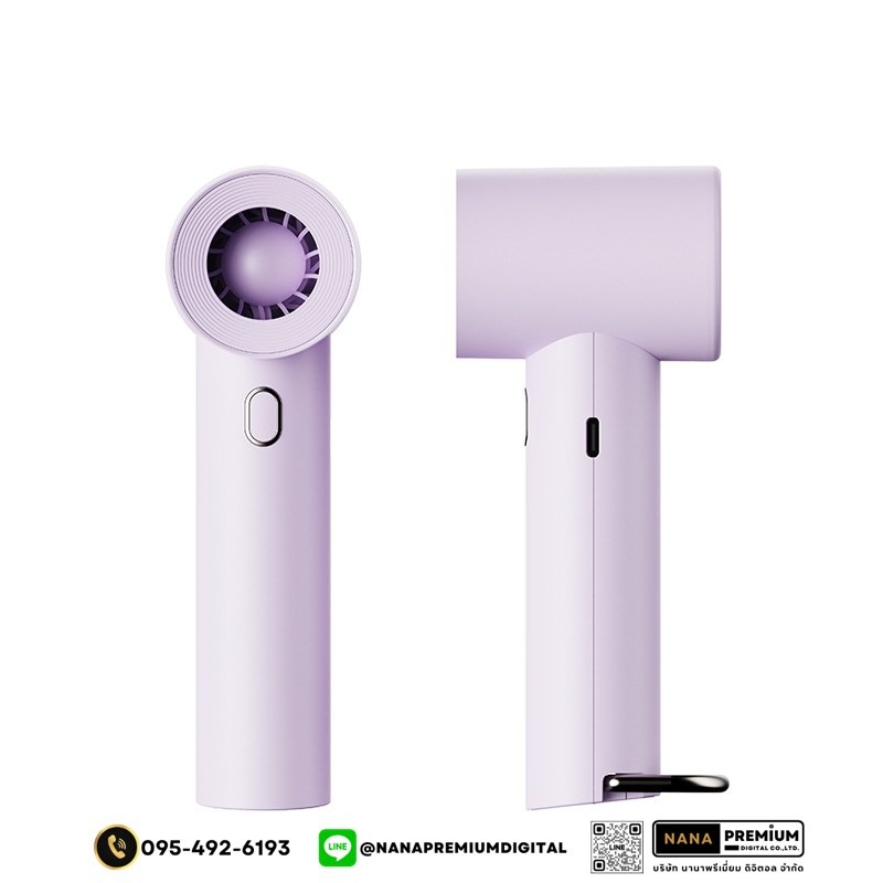 รับผลิตพัดลมแรงสูง รับสกรีนโลโก้พัดลม ลมแรงมาก รับทำโลโก้พัดลมพกพา พัดลมมือถือ พัดลมขนาดเล็ก