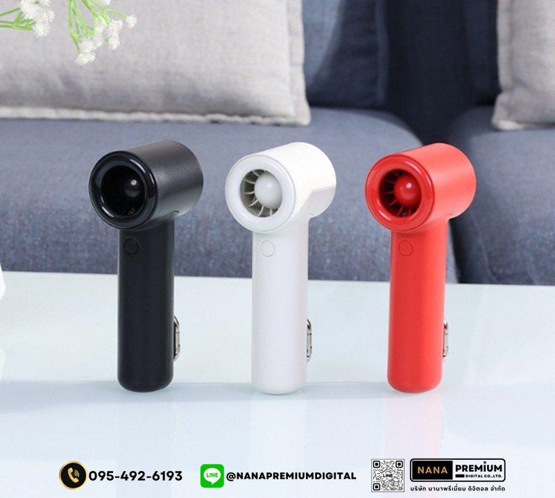 รับผลิตพัดลมแรงสูง รับสกรีนโลโก้พัดลม ลมแรงมาก รับทำโลโก้พัดลมพกพา พัดลมมือถือ พัดลมขนาดเล็ก