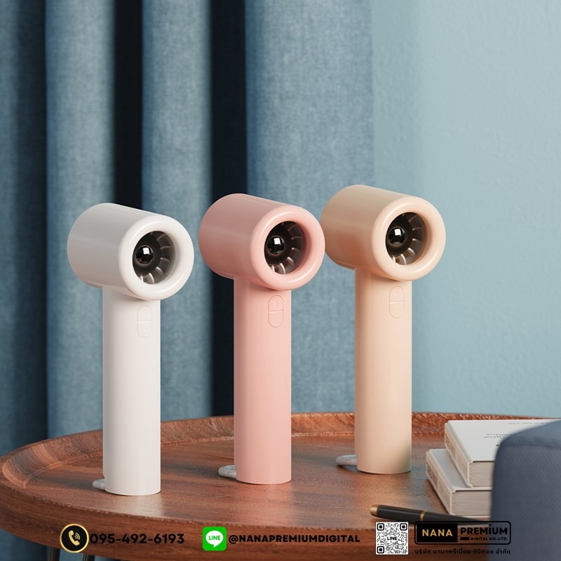 รับผลิตพัดลมแรงสูง รับสกรีนโลโก้พัดลม ลมแรงมาก รับทำโลโก้พัดลมพกพา พัดลมมือถือ พัดลมขนาดเล็ก