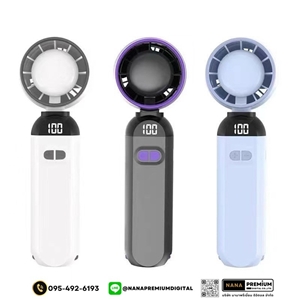 รับผลิตพัดลม รับสกรีนโลโก้พัดลม รับทำโลโก้พัดลมพกพา พัดลมมือถือ พัดลมขนาดเล็ก