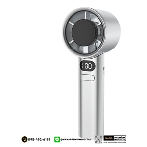 รับผลิต รับสกรีนโลโก้ พัดลมพกพา พัดลมชาร์จไฟ พัดลมมือถือ พัดลมขนาดเล็ก