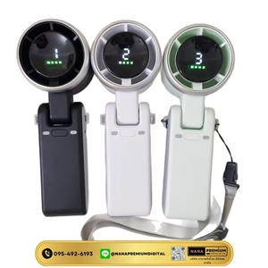 รับผลิตพัดลม รับสกรีนโลโก้พัดลม รับทำโลโก้พัดลมพกพา พัดลมมือถือ พัดลมขนาดเล็ก