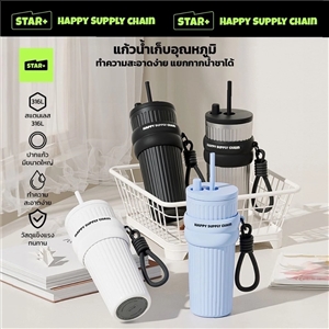 รับผลิตแก้ว แก้วเก็บความเย็น Thermos 710ML รับสกรีนโลโก้แก้วเก็บความเย็น รับทำโลโก้ รับสกรีนโลโก้