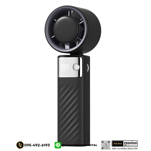 รับผลิตพัดลมไอน้ำ พัดลมไอเย็น รับสกรีนโลโก้พัดลม รับทำโลโก้พัดลมพกพา พัดลมมือถือ พัดลมขนาดเล็ก