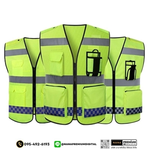 รับผลิตเสื้อเซฟตี้ เสื้อสะท้อนแสง พร้อมสกรีนโลโก้บริษัท รับผลิตเสื้อเซฟตี้ เสื้อสะท้อนแสง เสื้อนิรภัย รับสกรีนเสื้อก่อสร้าง รับผลิตเสื้อคนงาน รับสกรีนเสื้อคนงาน โรงงานผลิตเสื้อสะท้อนแสง