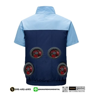 เสื้อกั๊กนิรภัยติดพัดลม เสื้อสะท้อนแสงมีพัดลม เสื้อนิรภัยติดพัดลม ระบายอากาศ คล้ายร้อน รับผลิตเสื้อสะท้อนแสงและเสื้อเซฟตี้พร้อมบริการสกรีนครบวงจร