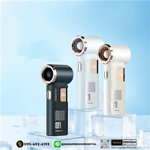 รับผลิตพัดลม รับสกรีนโลโก้ รับทำโลโก้พัดลมพกพา พัดลมมือถือ พัดลมขนาดเล็ก