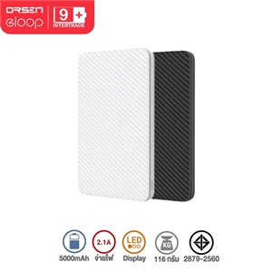 รับสกรีน powerbank แบตสำรอง  5000mAh Orsen by Eloop E30 แบตสำรอง PowerBank ของแท้ 100% เพาเวอร์แบงค์