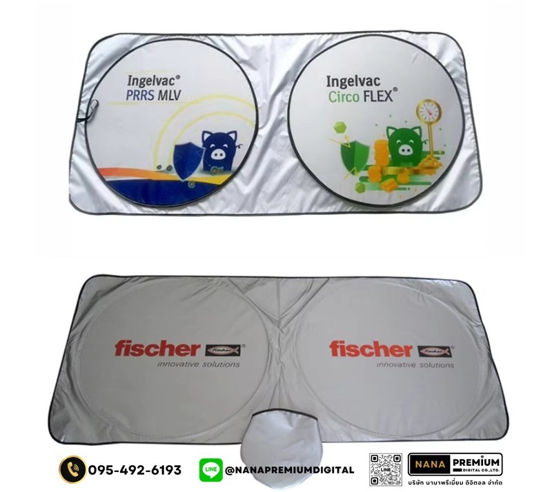  ม่านบังแดดกัน UV รถยนต์ แผ่นบังแดดในรถยนต์แบบพับเก็บได้