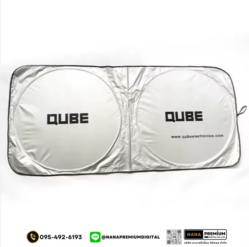  ม่านบังแดดกัน UV รถยนต์ แผ่นบังแดดในรถยนต์แบบพับเก็บได้