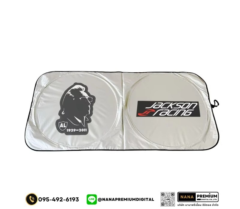  ม่านบังแดดกัน UV รถยนต์ แผ่นบังแดดในรถยนต์แบบพับเก็บได้