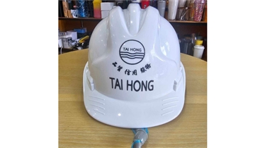 หมวกนิรภัยพร้อมสายรัด ปรับได้ แข็งแรง ใช้งานได้จริง