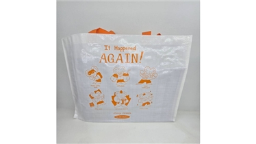 กระเป๋าขนาดใหญ่ พร้อมสกรีนโลโก้