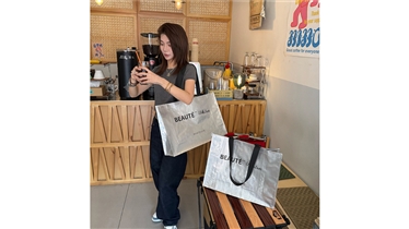 ความเรียบหรูในสไตล์ที่แตกต่าง