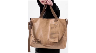 กระเป๋ากระดาษดีไซน์เฉพาะตัวสำหรับทุกวัน