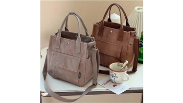 กระเป๋าผ้าลูกฟูกดีไซน์น่ารัก ตอบโจทย์ทุกการใช้งาน